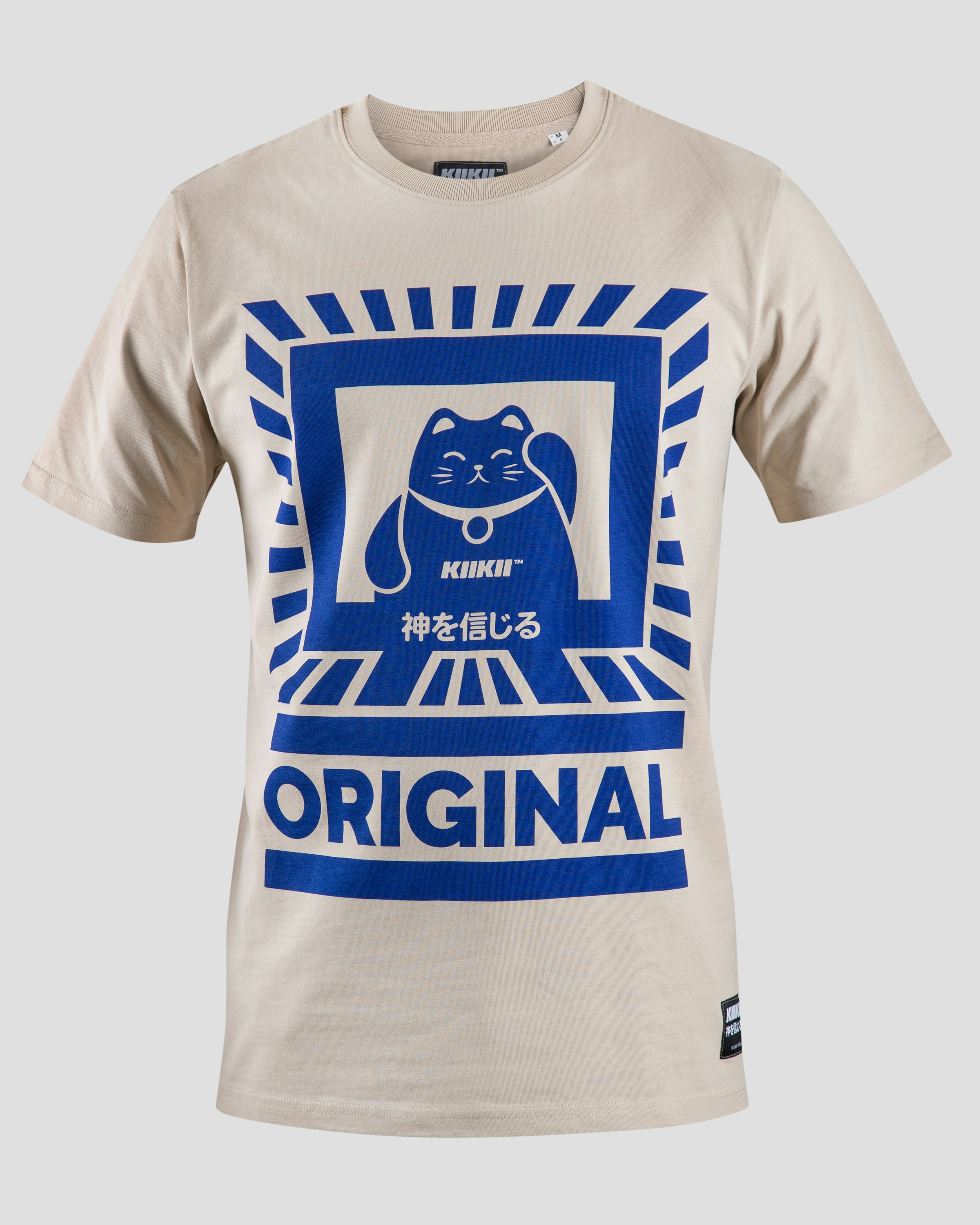 V-Neck T-Shirt – Image 7